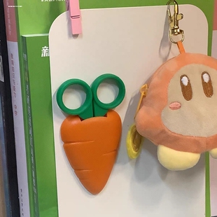 儿童手工水果造型磁吸剪学生卡通安全剪刀幼儿园手工剪刀