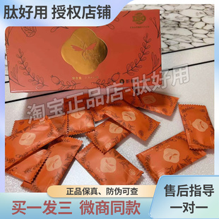 她寻她说包复感糖果奶片微商小红书同款 压片糖果 升级版