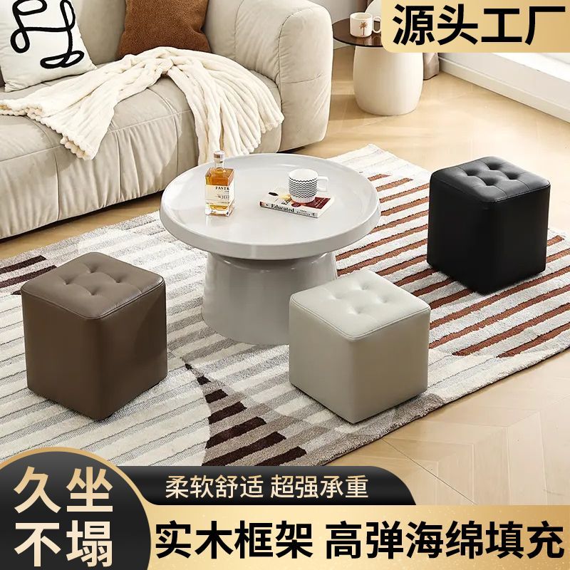 小凳子家用矮凳实木小板凳脚凳客厅小坐凳轻奢结实茶几凳门口方凳