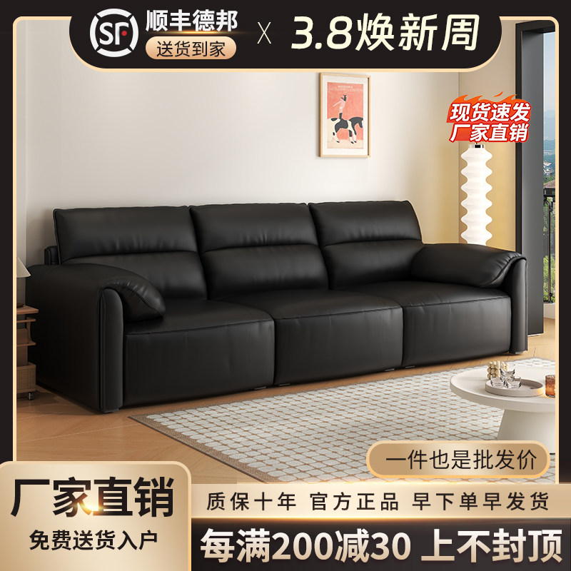 大象耳朵现代简约沙发小户型公寓出租房客厅皮艺沙发直排布艺沙发