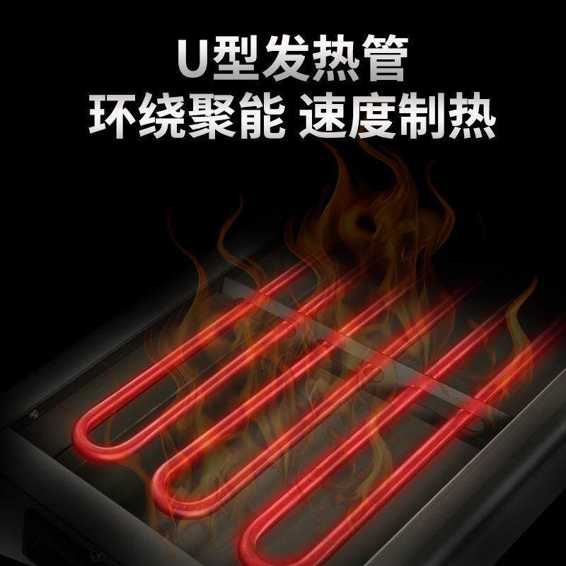 全自动电烤炉烧烤炉商用家用室内环保无烟大号不锈钢烤串机烤鱼炉