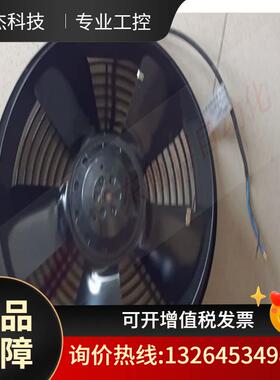 风机W2E250-CE65-01议价