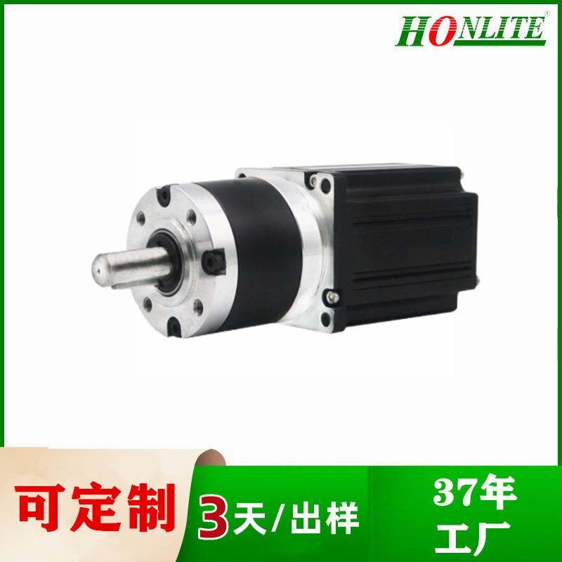 电动轮椅无刷电机60mm高速大扭力矩电机48V24V永磁直流无刷马达