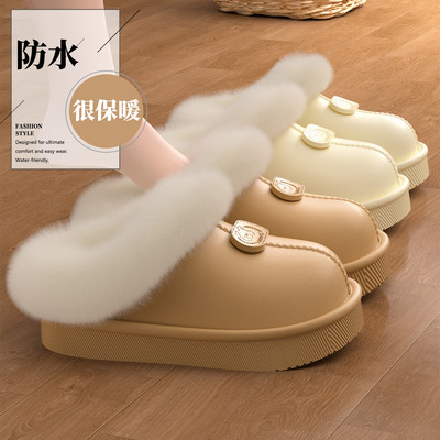 防水棉拖鞋女2025新款冬季外穿防滑毛绒保暖家居加绒厚底包跟棉鞋