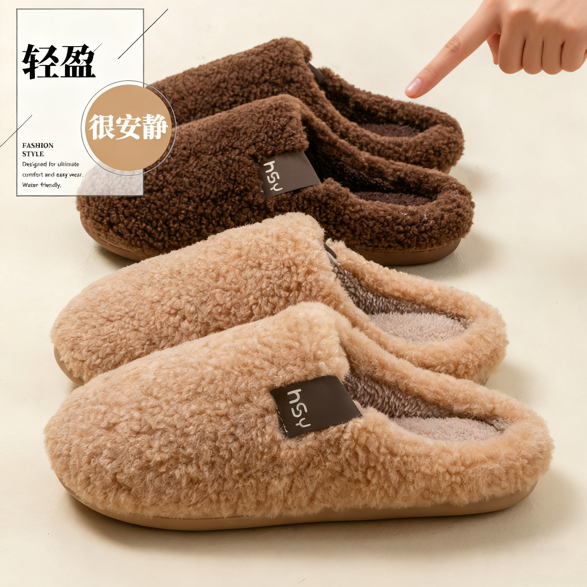 棉拖鞋女款冬季2025新款室内家居厚底防滑保暖静音毛毛拖鞋女士1