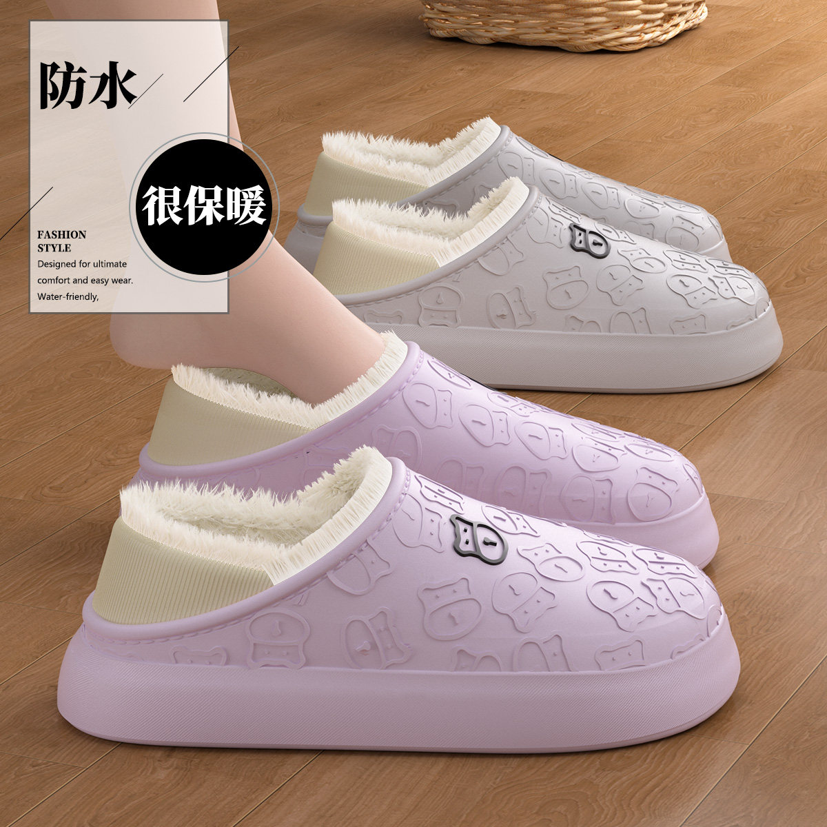 防水棉拖鞋女士冬季室内居家2025新款厚底毛毛加绒保暖外穿棉鞋女