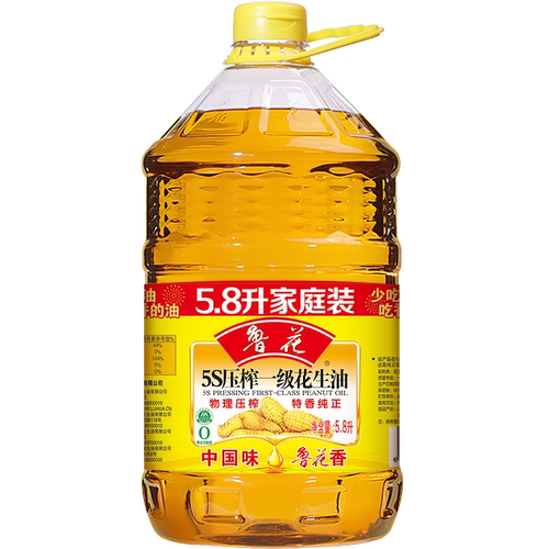 鲁花5S压榨一级花生油