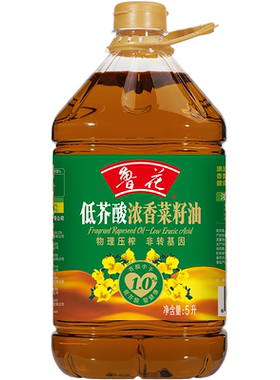 鲁花低芥酸浓香菜籽油食用油大桶火锅底料