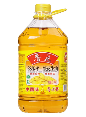 鲁花5S压榨一级花生油3.08L物理压榨特香纯正官方旗舰店