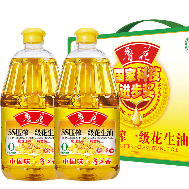 鲁花5S压榨一级花生油1.8L*2 礼盒装 节日送礼