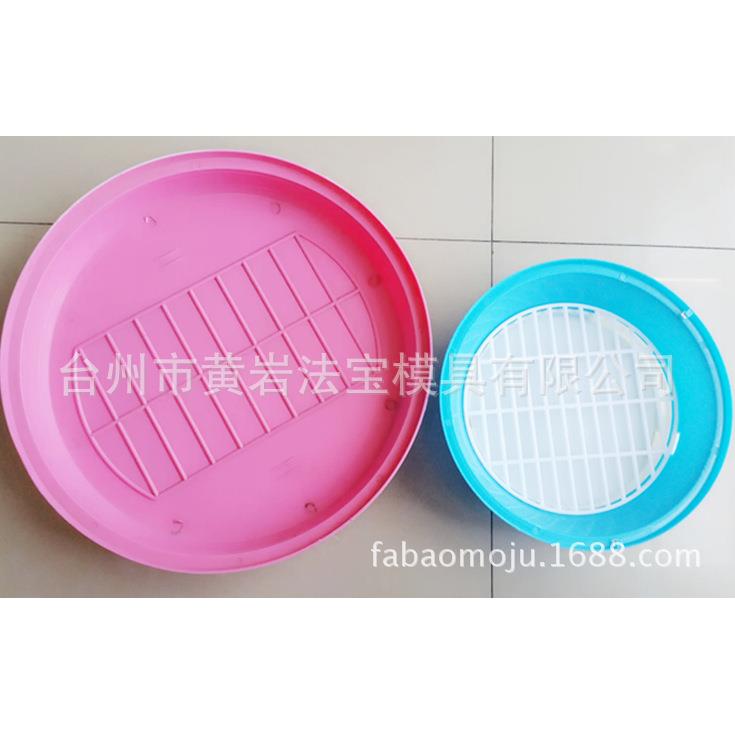 圆形鸟笼底盘粪便盘塑料盘子 底盘固定扣固定卡子高档托盘模具现