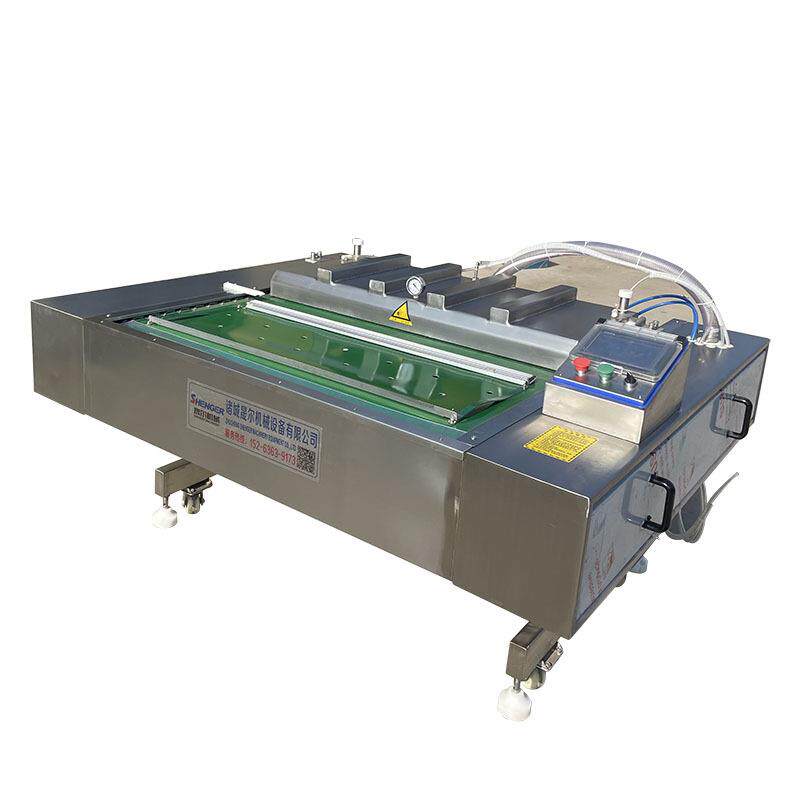 全自动乡巴佬卤蛋包装机 金针菇连续式真空封口机 真空滚动包装机