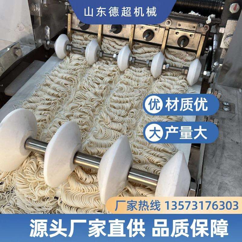 304不锈钢材质油炸方便面生产设备班产一万包方便面生产线厂家