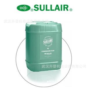 寿力空压机温控阀88291009 温度控制器现货 347 压缩机温控阀芯