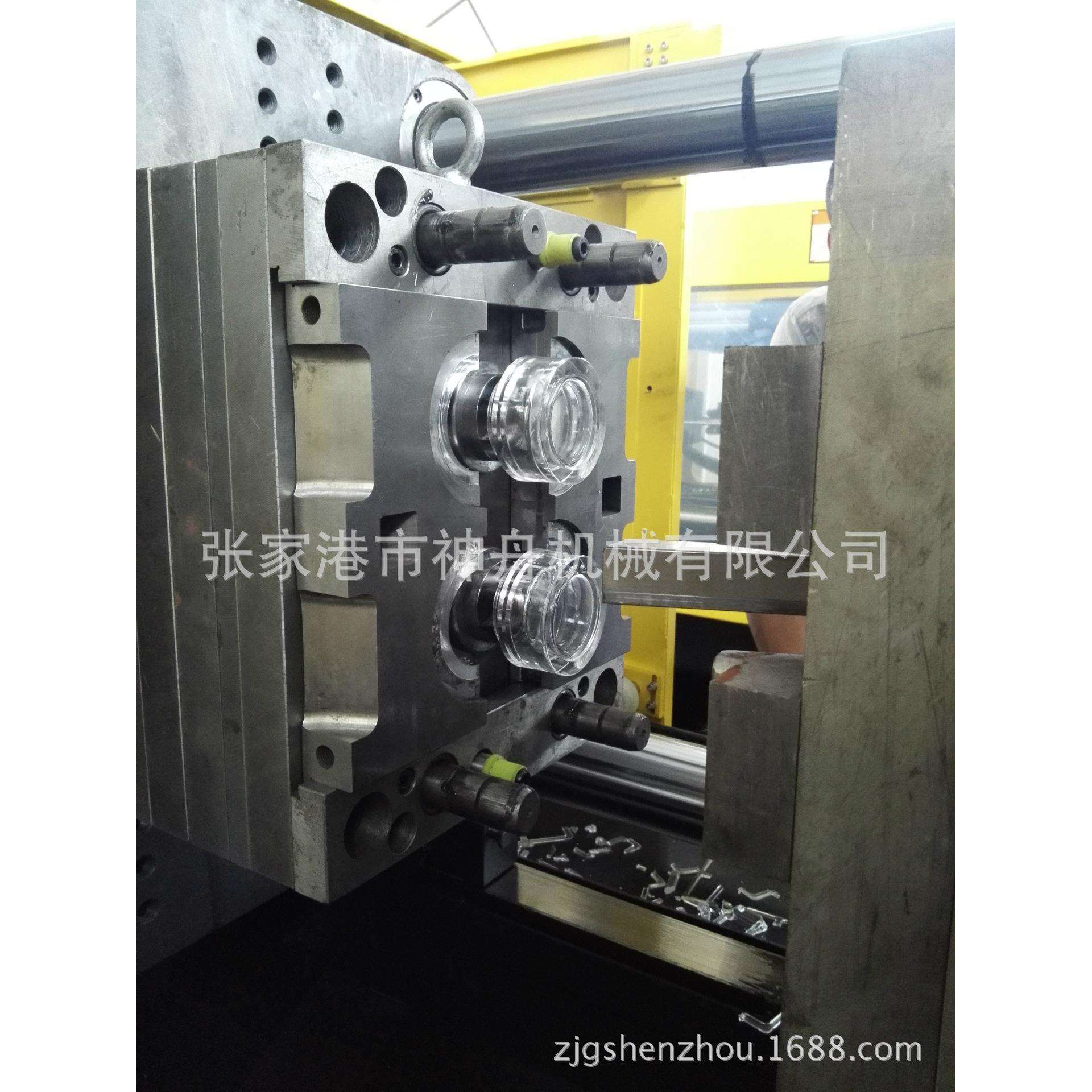 供应亚克力化妆瓶模具及注塑机