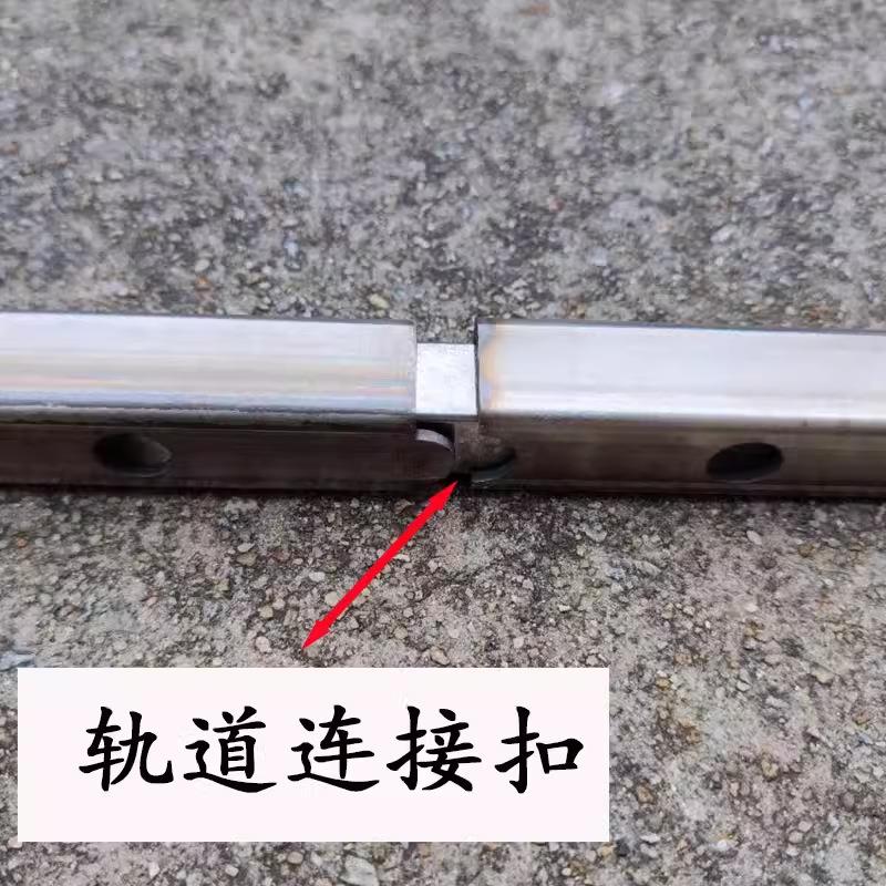 不锈钢电动平移门轨道电动伸缩推拉空心门轨道赠螺丝庭院重型滑轨
