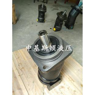 轴向柱塞泵 斜轴式 高压油泵 柱塞泵A2F 增压泵现货