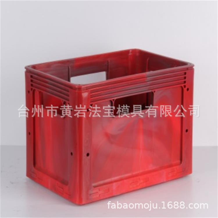 专业制造定做啤酒箱塑料模具 周转箱塑料模具 来样厂家专业定做现