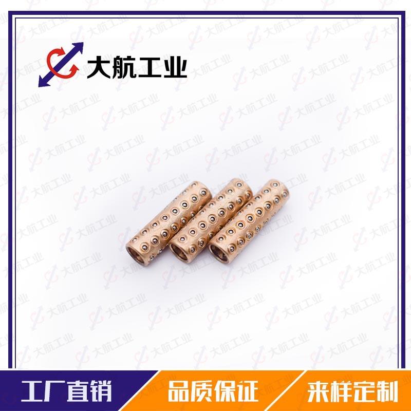 D-SSBYHA12-70-30-20微型滚珠套导向组件替代SSBYHA12-70-30-20现