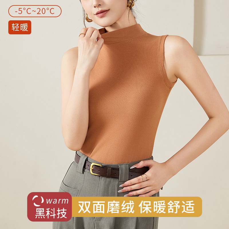 半高领西装内搭2025新款秋冬季磨毛加绒保暖背心无袖吊带打底衫女,女装/女士精品,背心吊带,淘宝优惠券,粉丝福利购,淘宝优惠卷