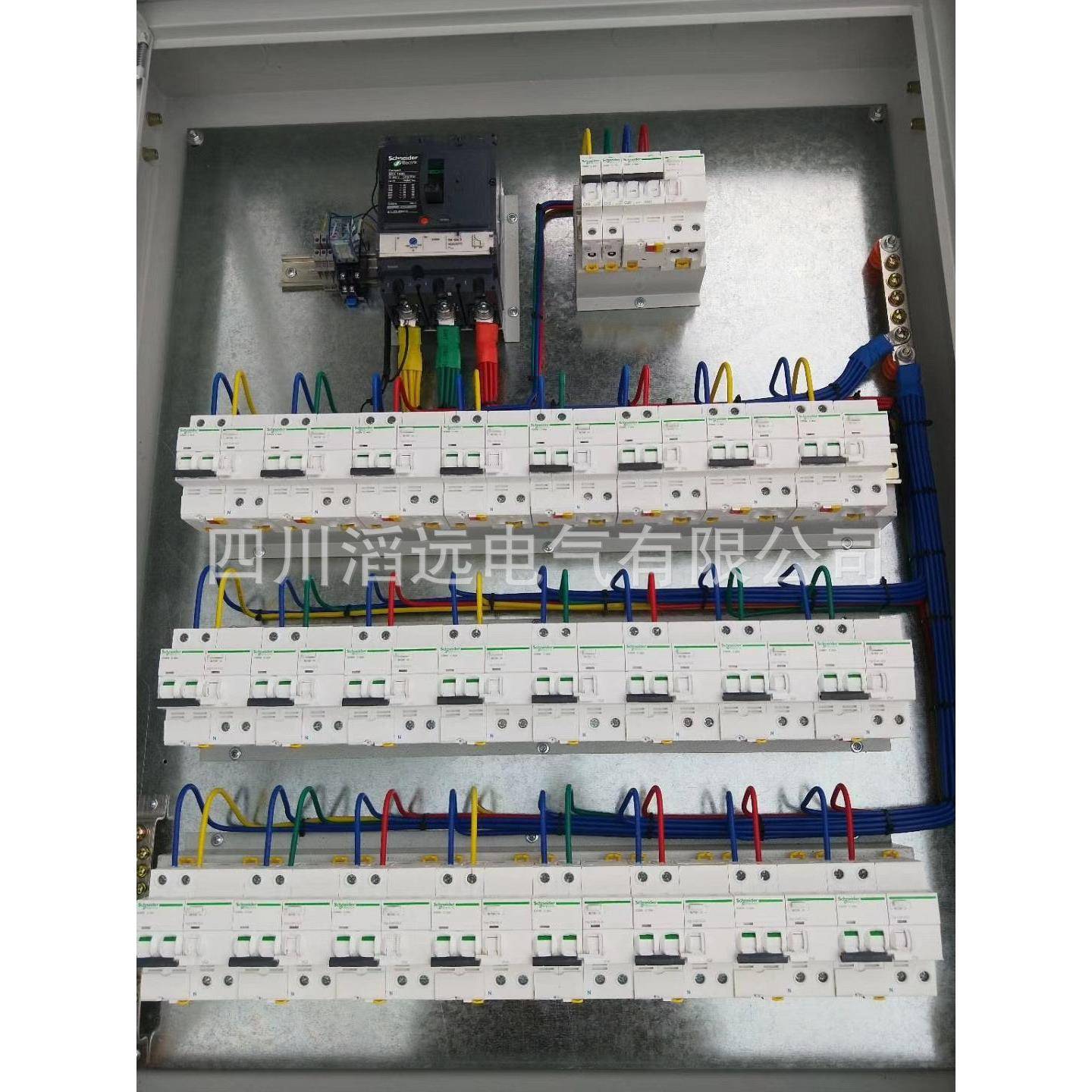 低压电源配电箱户外照明动力总制配电箱成套配电箱基业箱可供应