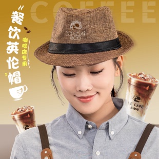 复古服务员女工作帽子定制logo奶茶咖啡店西餐厅饭店前厅收银礼帽