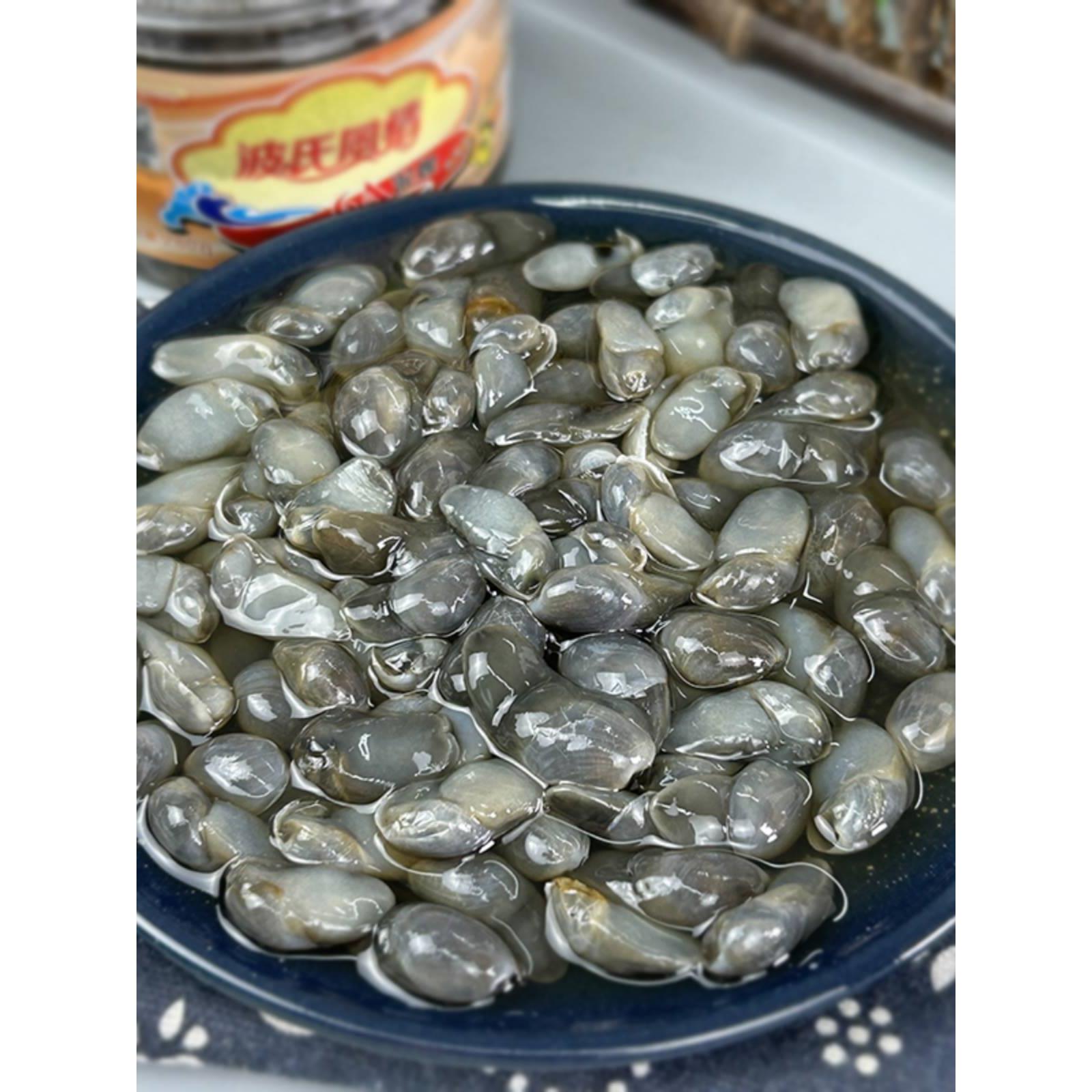 宁波特产 8A 野生黄泥螺270g*2瓶即食灌装 醉泥螺 醉螺无沙舟山海