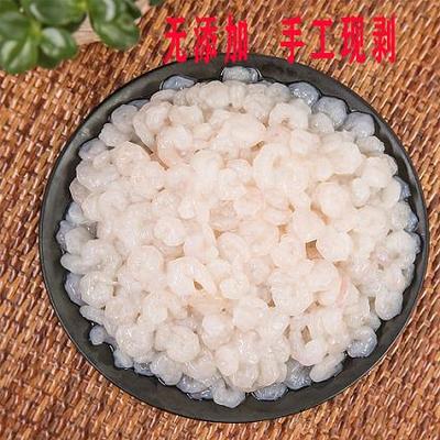 高邮淡水新鲜冷冻免浆虾仁纯手工现剥淡水河虾仁方便菜水产2斤
