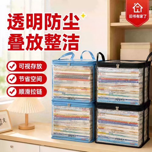 【防滑无痕】家用阳台挂衣晾衣架