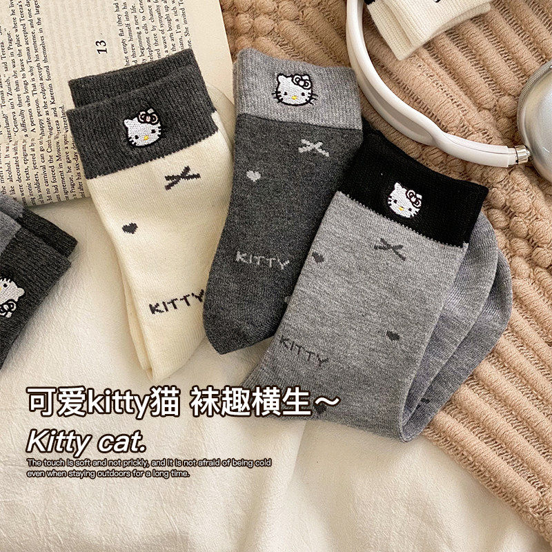 可爱卡通KT猫羊毛袜子女秋冬中筒袜加厚保暖羊绒袜配勃肯鞋的长袜,节庆用品/礼品,圣诞袜,淘宝优惠券,粉丝福利购,淘宝优惠卷