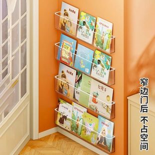 墙上书架儿童收纳展示架家用走廊壁挂超薄书架透明亚克力门后置物