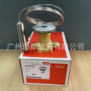 067B3349 067B3345 067B3348 膨胀阀 R404A TE12 TES12 067B3347