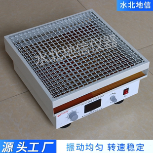 5A调速多用振荡器 振荡器旋转振荡摇床HY 实验室HY 回旋式