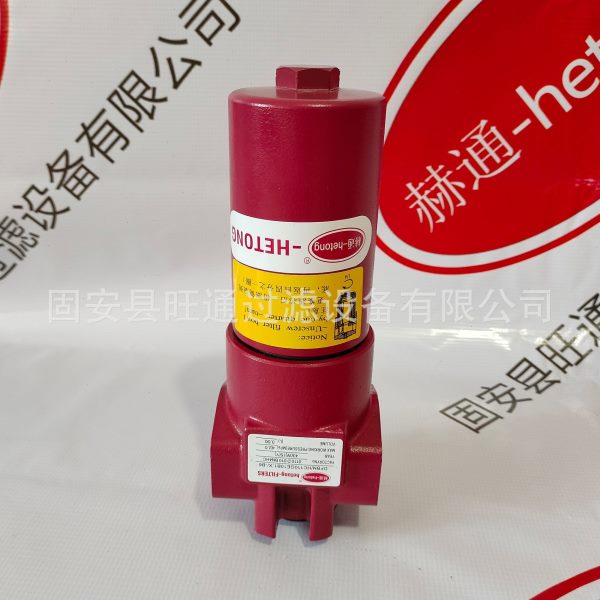 DF压过滤器替贺德克过滤器DFBN/HC280G10C1.X液压站管路过滤