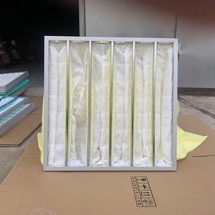 F8中效过滤器 厂家供应中效过滤袋中央空调铝框过滤网新风净化袋式