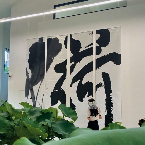 新中式国潮室内外悬挂布书法拍摄背景布围炉煮茶荷花装饰布书画图片