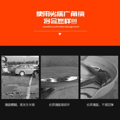 45凸面镜交通广角镜 80道路广角镜球面镜60转角弯镜 凹凸镜反光镜