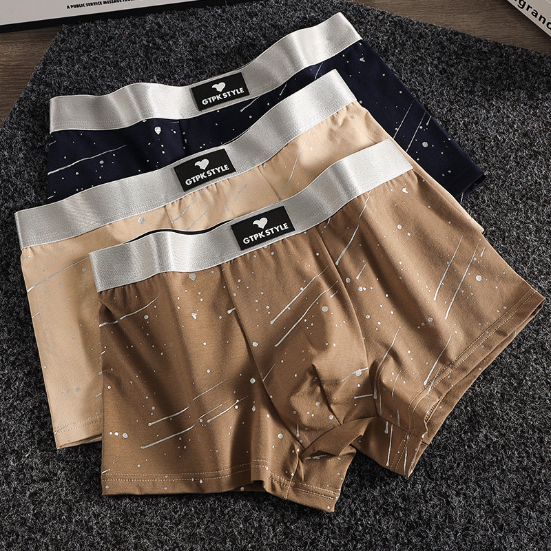 男士内裤男款纯棉透气抗菌个性流星印花舒适透气中腰平角四角短裤,女士内衣/男士内衣/家居服,男平角内裤,淘宝优惠券,粉丝福利购,淘宝优惠卷