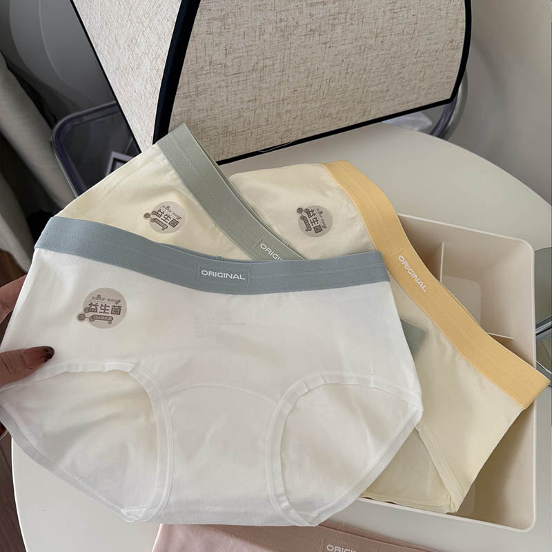 【商城品质】【24小时发货】【赠送运费险】