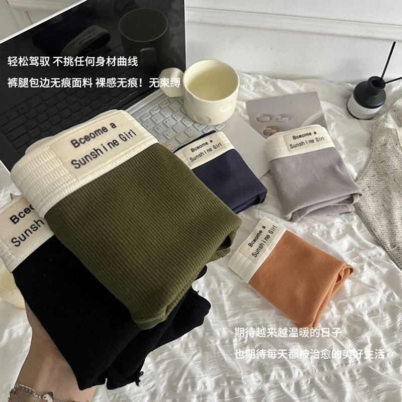 蕉克美式拉德纯棉透气女士内裤女