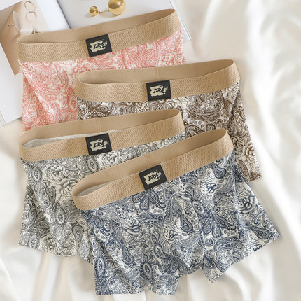 琥珀流光风男士内裤男生纯棉透气10A抑菌裆2025新款平角四角短裤