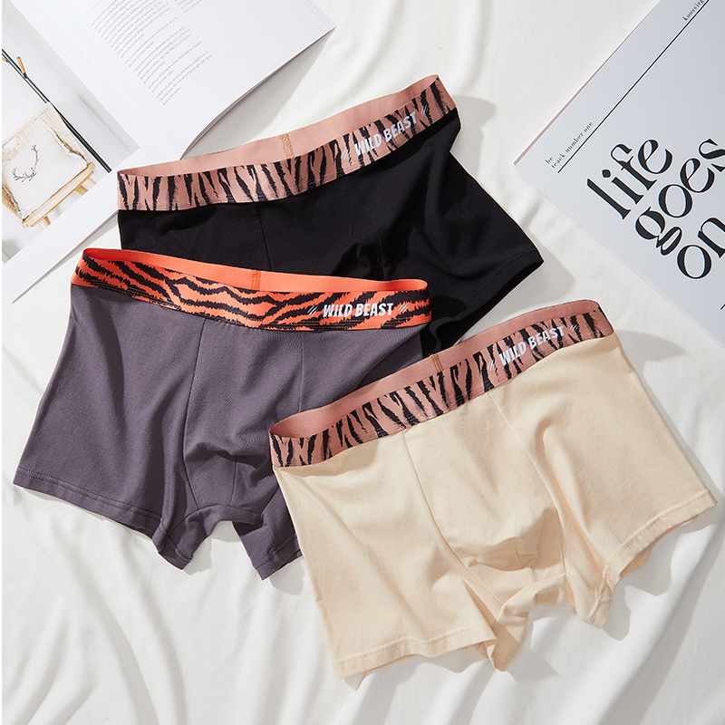 蕉克豹纹男士内裤男纯棉透气潮流