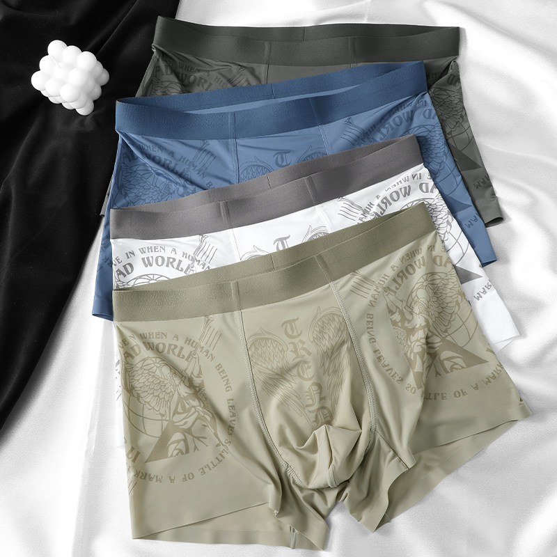 内裤男生欧式复古国潮冰丝夏季透气2025新款印花男士平角四角短裤,女士内衣/男士内衣/家居服,男平角内裤,淘宝优惠券,粉丝福利购,淘宝优惠卷