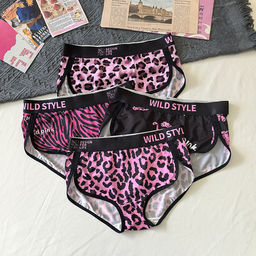 蕉克女士豹纹内裤女性感夏季冰丝