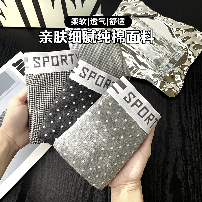 【商城品质】【24小时发货】【赠送运费险】