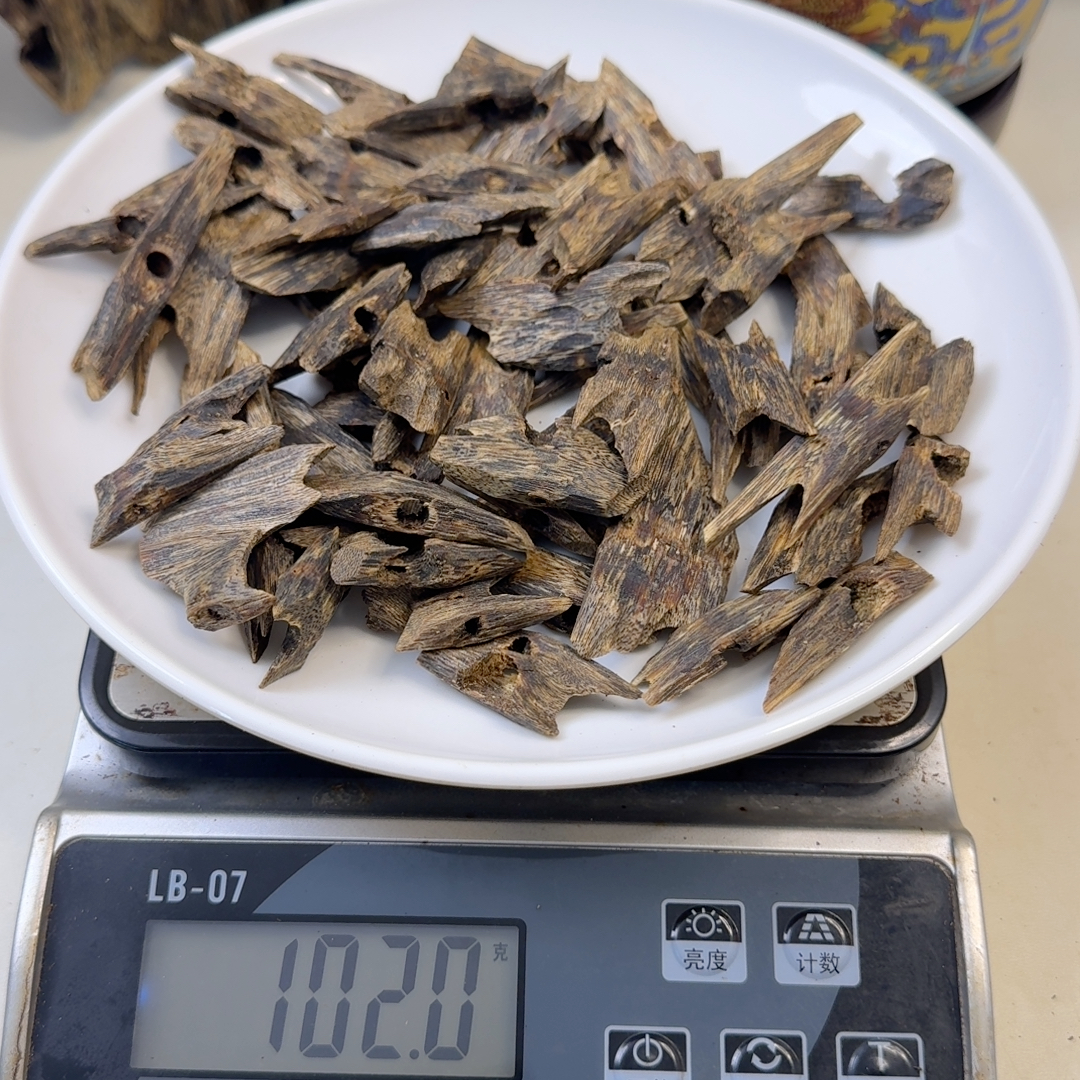 凤凰尾奇楠老料100克