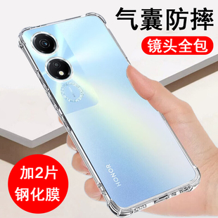 40s AN00保护套气囊防摔新款 40c RKY 硅胶镜头全包透明软壳男女手机套外壳 40plus手机壳WDY 适用荣耀畅玩40