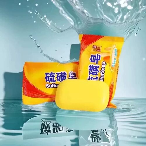 硫磺皂温和清洁香皂温和一皂多用洗脸洗澡沐浴皂爽肤身体香皂亲肤