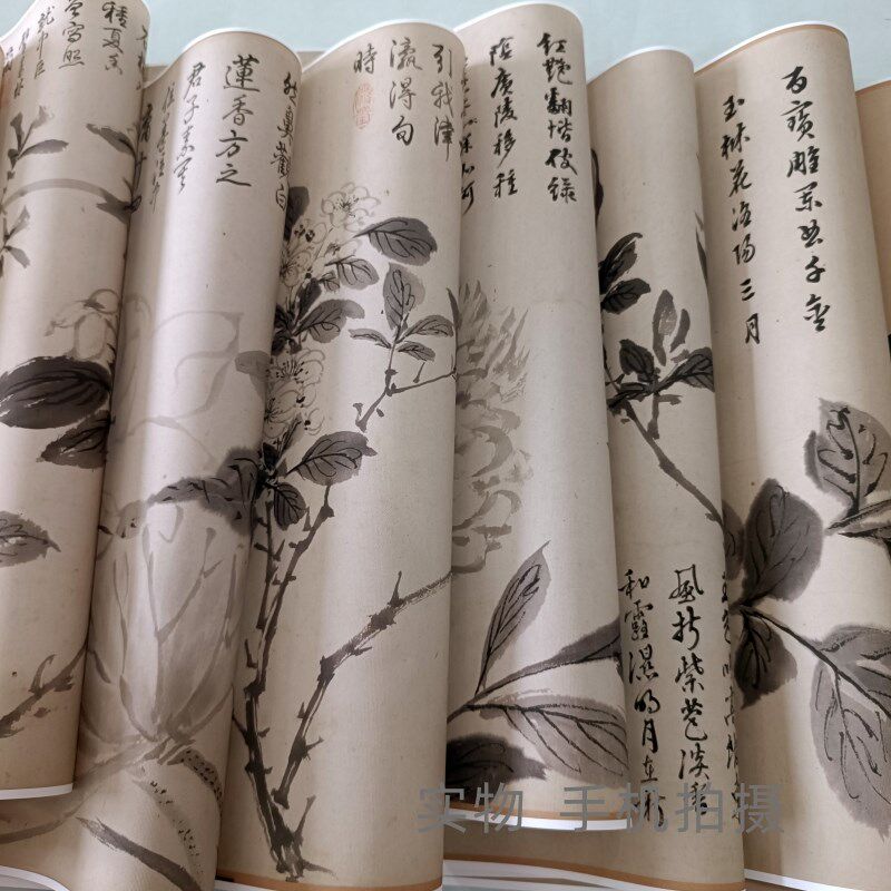周之冕《百花图卷》国画长卷明代作花鸟艺术微喷高清复制欣赏临