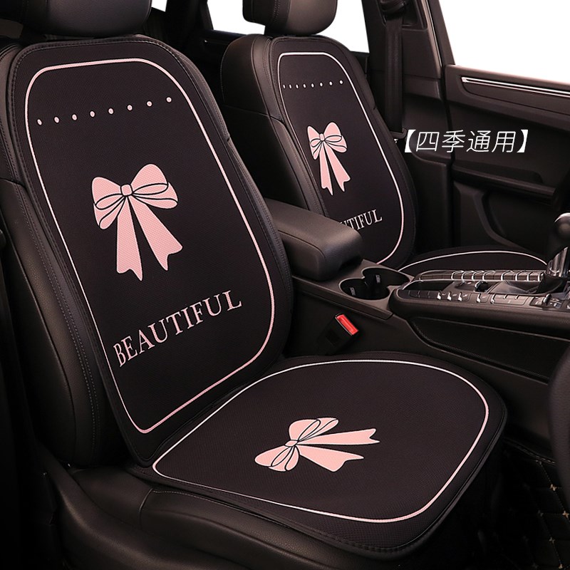 汽车坐垫四季通用蝴蝶结小蛮腰座套半包透气座垫车内座椅套夏季女